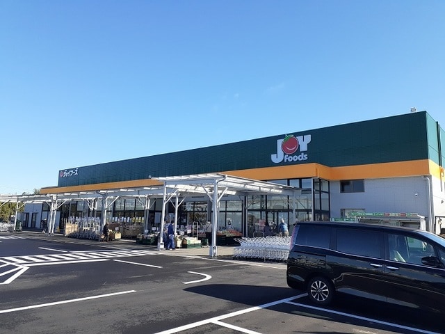 ジョイフーズまで1800m ランドスケ－プＪ　II