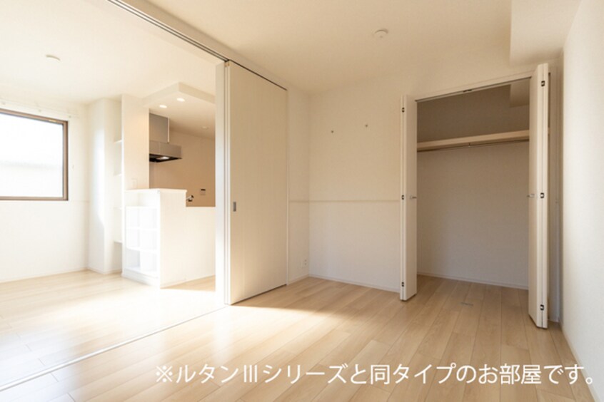  モーヴソレイユ