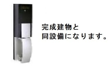  モーヴソレイユ