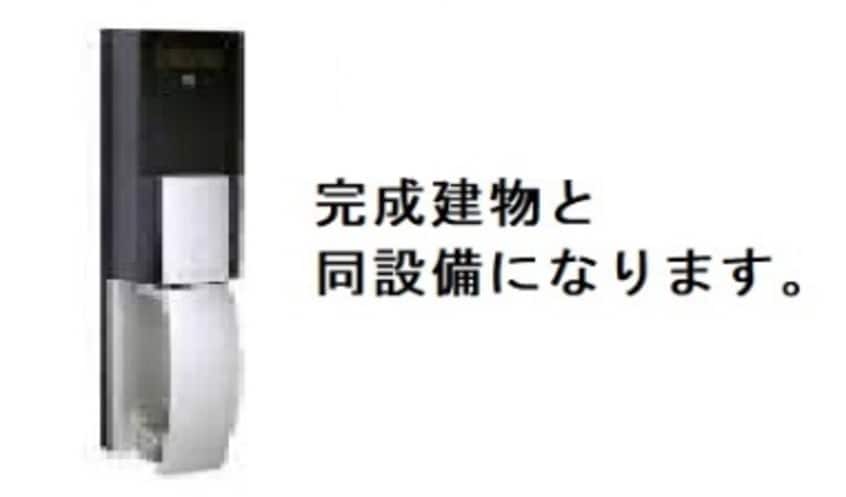  モーヴソレイユ