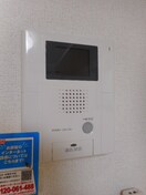  フロインテ　リーベ