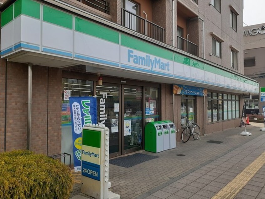 ファミリーマート豊四季南店まで600m グラン　エリアール