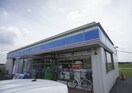 ローソンまで600m カレントヴィラ