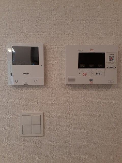  メゾンサンパティークIII