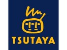TSUTAYA南郷13丁目店(ビデオ/DVD)まで808m ハウスオブアイラ