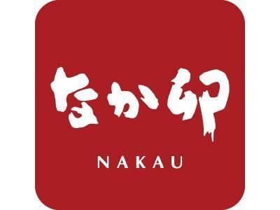 なか卯札幌南郷通店(その他飲食（ファミレスなど）)まで497m ブラン・ルーチェ