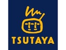 TSUTAYA南郷13丁目店(ビデオ/DVD)まで656m コアハート本郷通