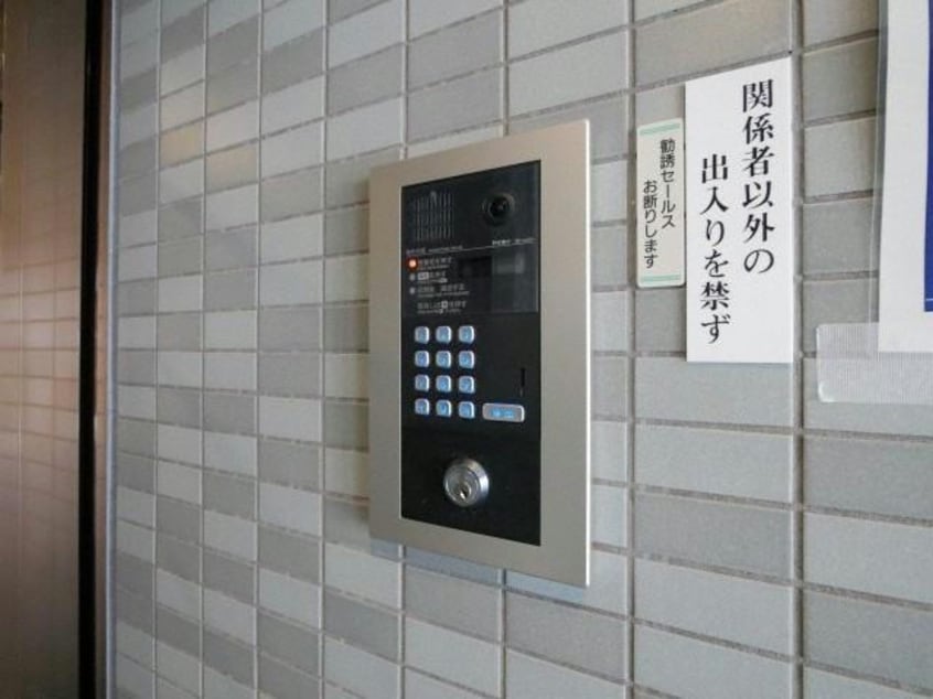  ブリッジひばりヶ丘 　