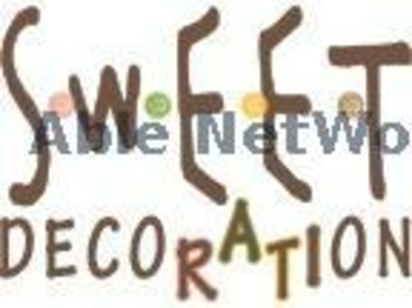 スイートデコレーションなんごう店(電気量販店/ホームセンター)まで944m シティキャッスル