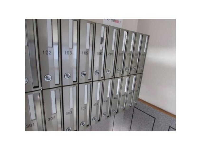  ティアラ大谷地Ⅱ