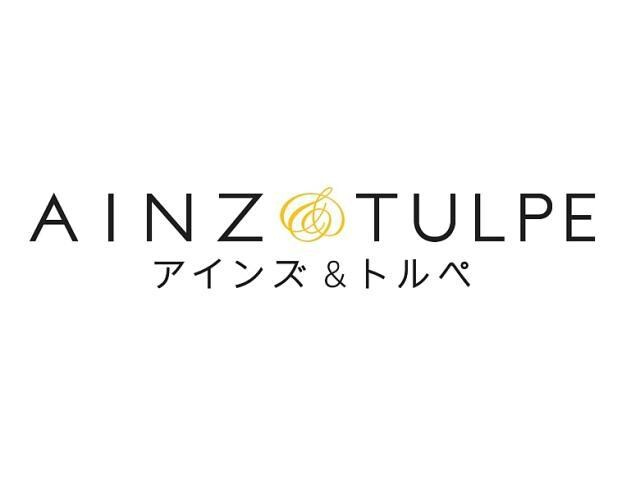 アインズ＆トルペ新さっぽろデュオ店(ドラッグストア)まで369m パークアクシス新さっぽろ