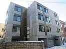 アトリア月寒の外観