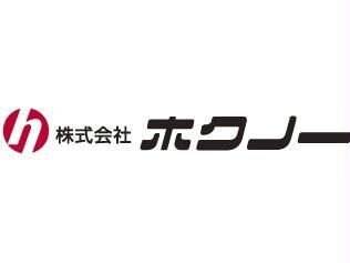 ホクノースーパー新札幌店(スーパー)まで584m ハレイワコート