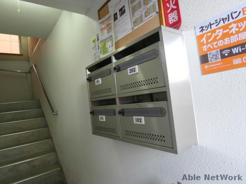  ＫＭレモンハイツ