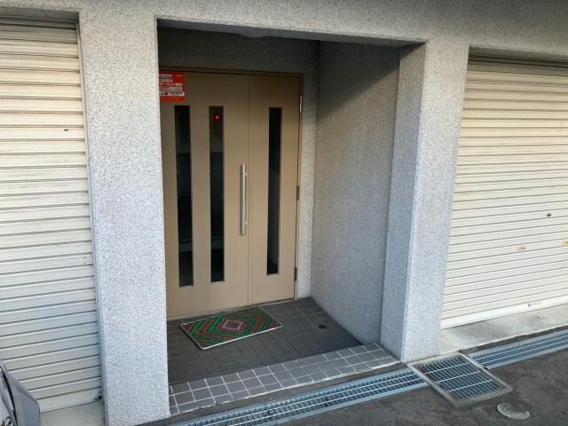  パラサントノール