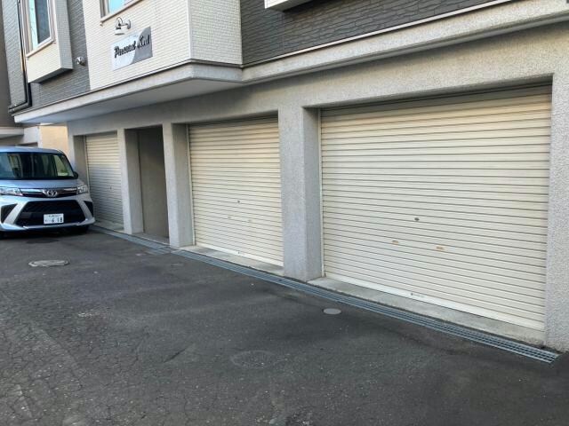  パラサントノール