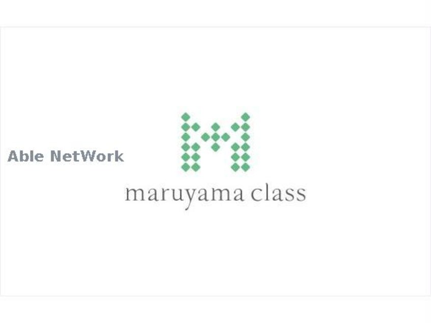 マルヤマクラス(ショッピングセンター/アウトレットモール)まで2471m 宮乃森 雅殿