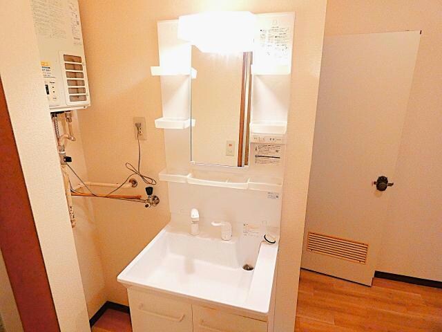  井内ハイデンス