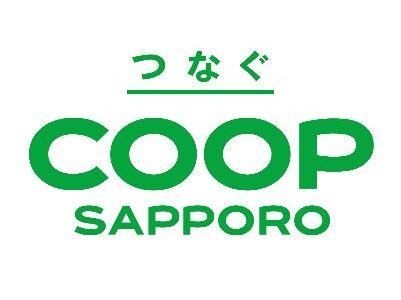 コープさっぽろSocia店(スーパー)まで1545m 井内ハイデンス