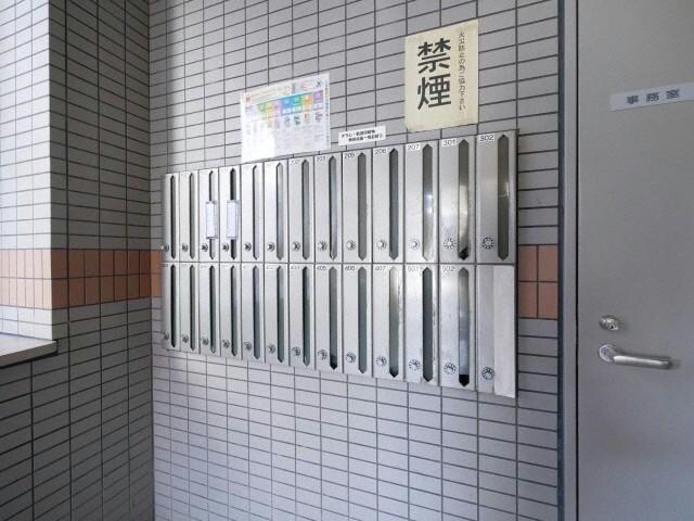  グランコート上野幌