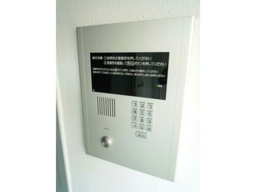  ポーザ新札幌