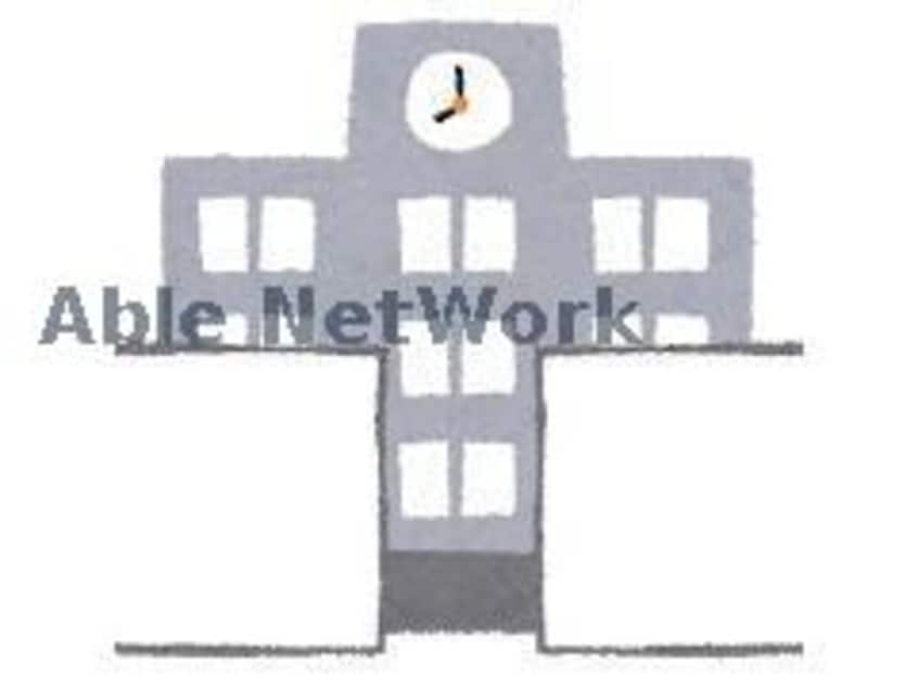 私立北星学園大学短期大学部(大学/短大/専門学校)まで1644m ラーチェ