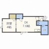 ＦＬＡＴ・Ｊ白石本通Ｂ棟 1DKの間取り