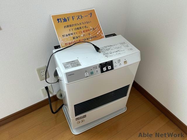  白石レモンハイツ