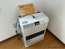  白石レモンハイツ