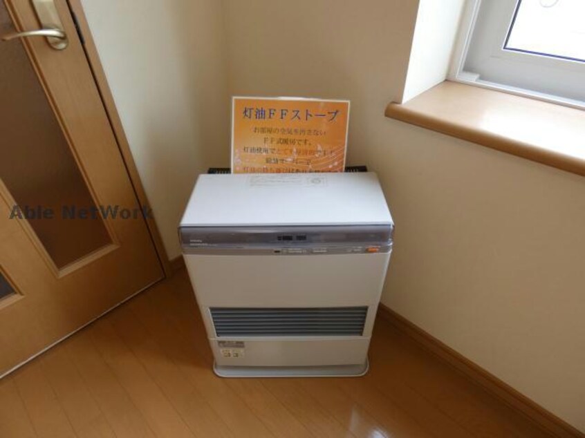  クオーレ・マリィ扇町