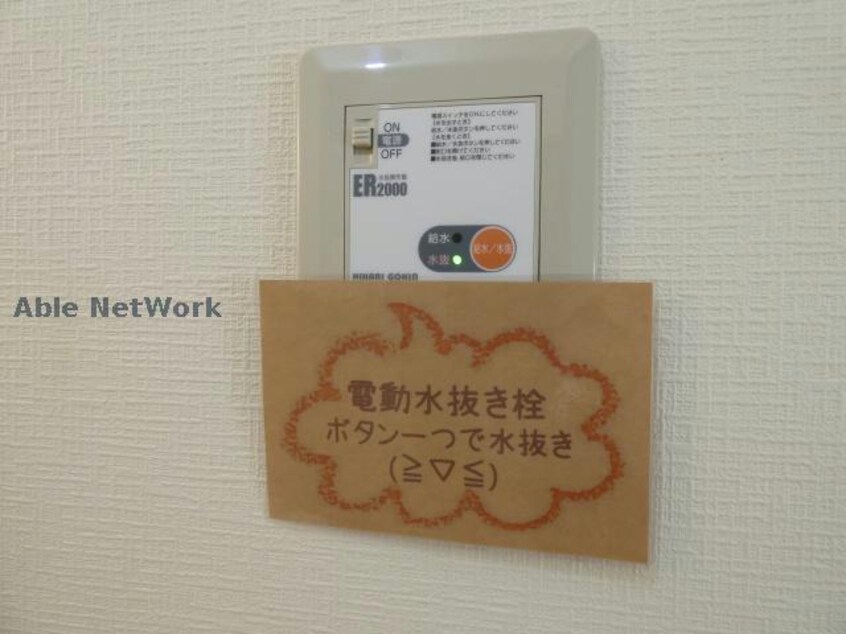  クオーレ・マリィ扇町