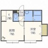 クレアハイム 1LDKの間取り