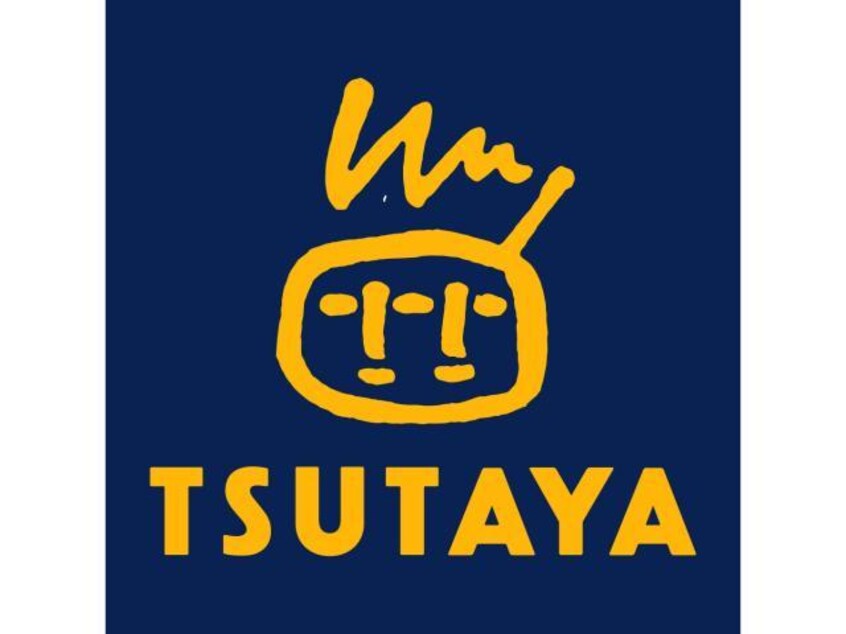 TSUTAYA南郷13丁目店(ビデオ/DVD)まで1468m カルムハピネス南郷