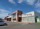 月寒東ショッピングセンター(ショッピングセンター/アウトレットモール)まで885m イーシティ栄通