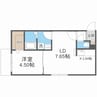 ラピスブラオ厚別中央 1LDKの間取り