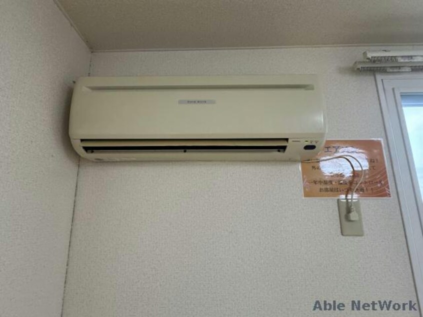  グリーンヒル上野幌