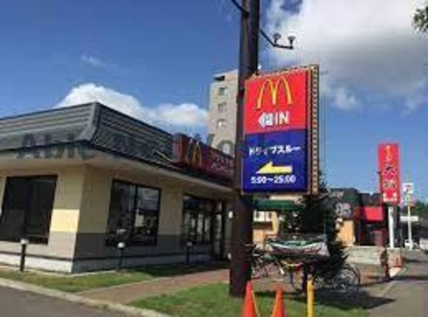 マクドナルド札幌インター店(その他飲食（ファミレスなど）)まで525m コーポ１０１