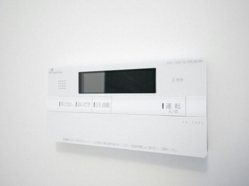  ブランシャール新さっぽろ