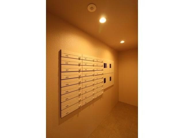  グローブタウン南郷