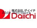 ダイイチ白石神社前店(スーパー)まで604m SMARETIA