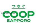 コープさっぽろLucy店(スーパー)まで669m プリオール南郷