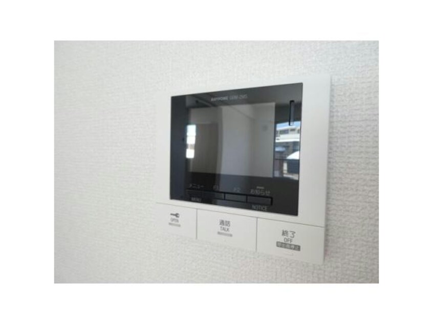  グラシアス南郷