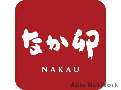 なか卯札幌白石本通店(その他飲食（ファミレスなど）)まで355m フォーマルハウト