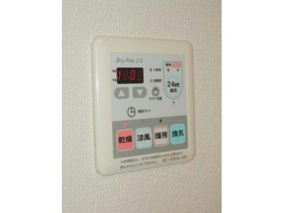  グランメゾン厚別