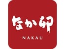 なか卯札幌南郷通店(その他飲食（ファミレスなど）)まで332m レジデンス南郷通16丁目北 A
