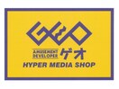 ゲオ札幌厚別店(ビデオ/DVD)まで1240m ＯＲＩＯＮ　ＳＴＡＲ