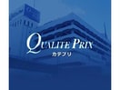 カテプリ(ショッピングセンター/アウトレットモール)まで533m Primavorta