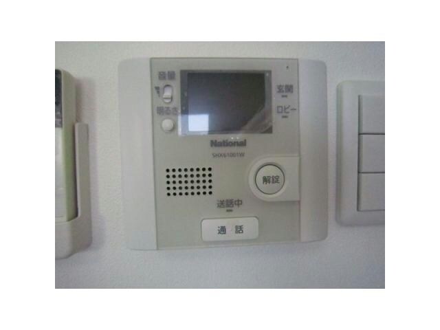  メゾン・ド・エルム