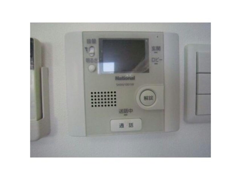  メゾン・ド・エルム