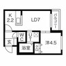 welina南郷16 1LDKの間取り